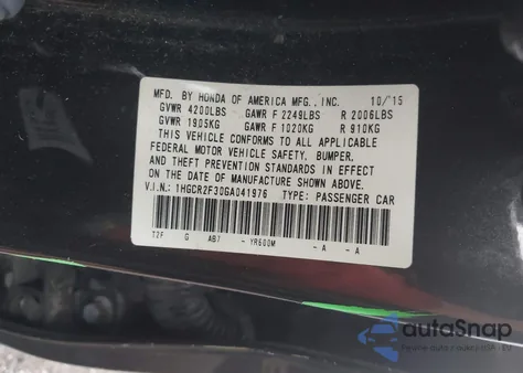 2016 Honda Accord Lx из США, поврежденный, VIN 1HGCR2F30GA041976